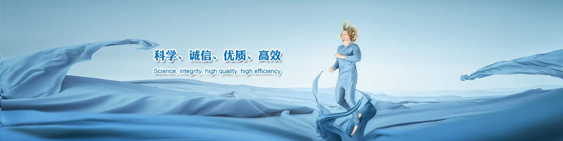 華澤祥推薦：帶式輸送機的應用特點