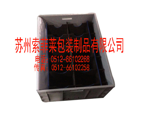 昆山物流分揀輸送設備-物流分揀