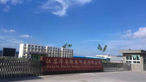 輥筒輸送機(jī)